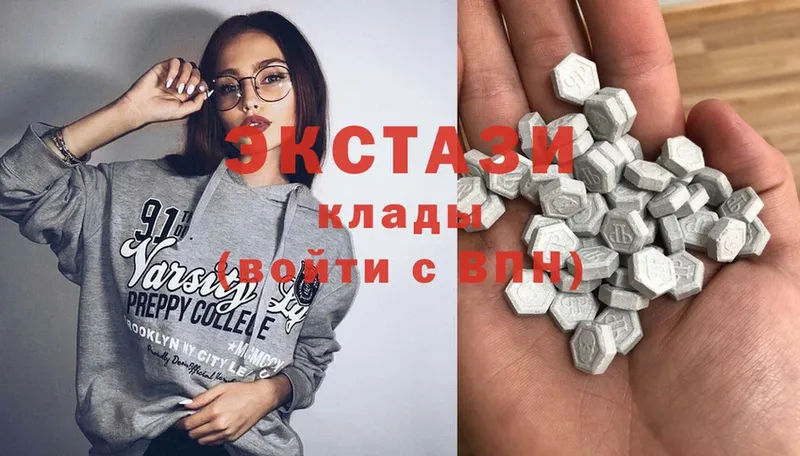 Ecstasy DUBAI  Дудинка 