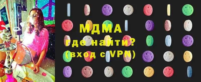 MDMA молли  Дудинка 